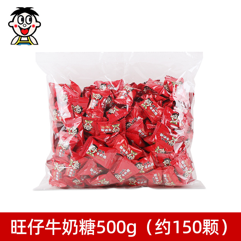 왕자이 우유 설탕 500g