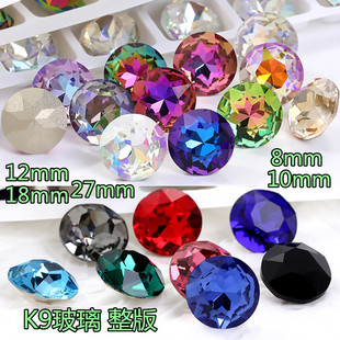 ��ʯ��ˮ������� K9������׈A��荲��������diy������Ʒ���