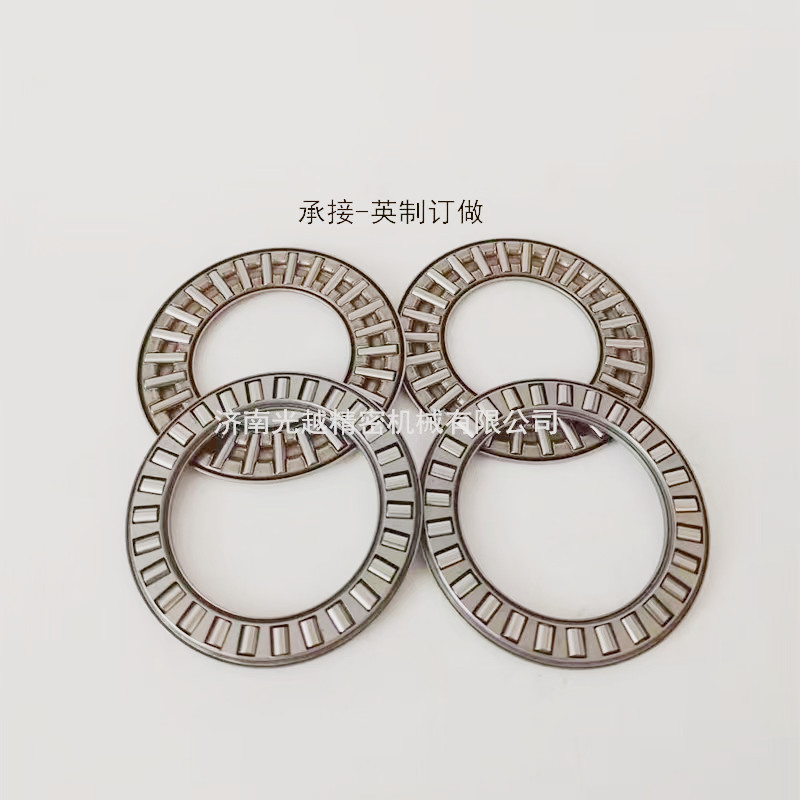 平面推力滚子轴承 AXK120155  推力滚针轴承 889124 餐桌转盘轴承