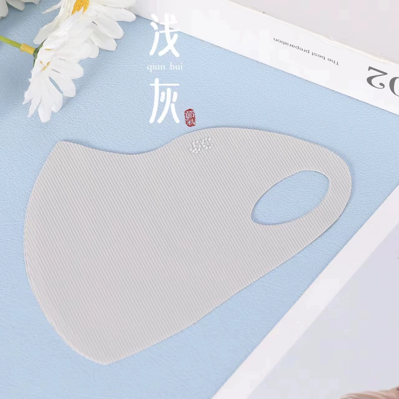 Нейлоновая солнцезащитная маска из ледяного шелка, 3D стерео, высококачественная гиалуроновая кислота, защита глаз, летняя дышащая маска с защитой от УФ-лучей