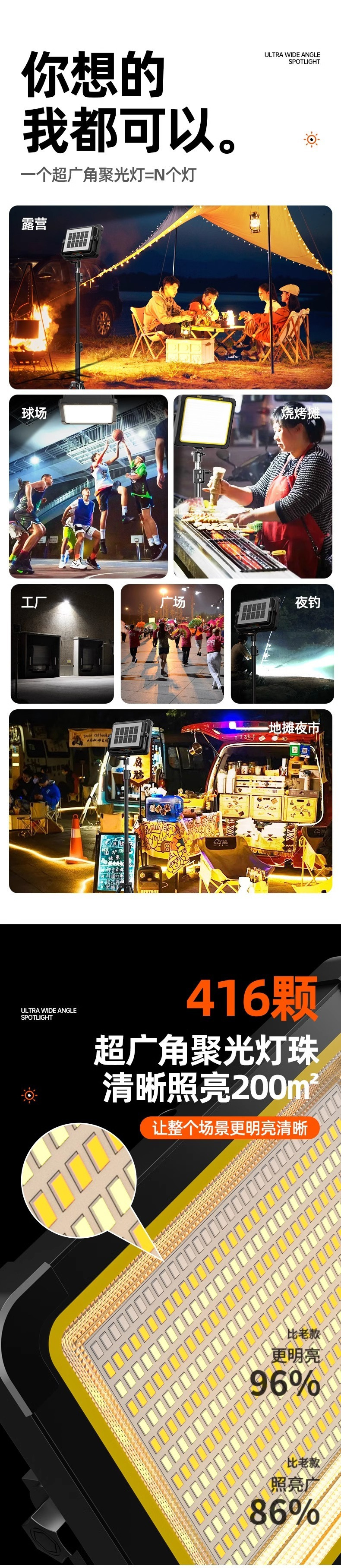 fc61c88d-fd42-4a0c-af37-0e216cbf5502.jpe