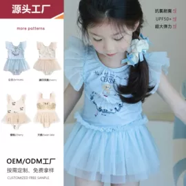 儿童泳衣;儿童帽;连体泳衣