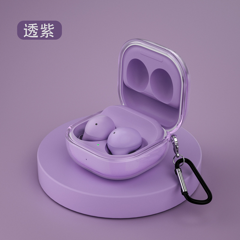 La funda protectora para Samsung Galaxy buds3 pro es adecuada para fundas para auriculares Buds3 FE/Buds2/live de alta transparencia.