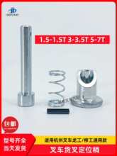 ��܇���_�N؛�涨λ�N2-3��5-7����������������܇���_��λ�N