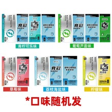 늽��|�_��늽��|ˮ�\��vc��Ͻ��������۳����������д��2