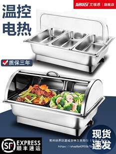 ���l�Ƶ�늼ӟ������ͱ��ؠt���Ơtʳ�ÿ�������ͱ����豣�����