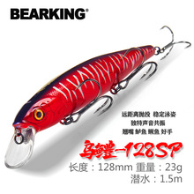 ����BEARKING·�����Z�Ҹ���ˮ�hͶ�N���|�~�Z�~���D128mm23gM128