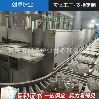 高温辊道窑辊道式连续烧结炉陶瓷器件粉体材料煅烧辊道炉非标定制