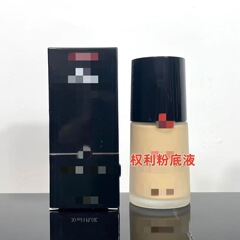 国境を越えた貿易 Ajiabang レッド ラベル ライツ ファンデーション ブルー ラベル マスター ファンデーション 30ml 高品質 # 2 # 3