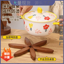 һ�Ø���C����|������|�P��ɰ偉|���z�˱P��ľ�|ľ�|��ľ