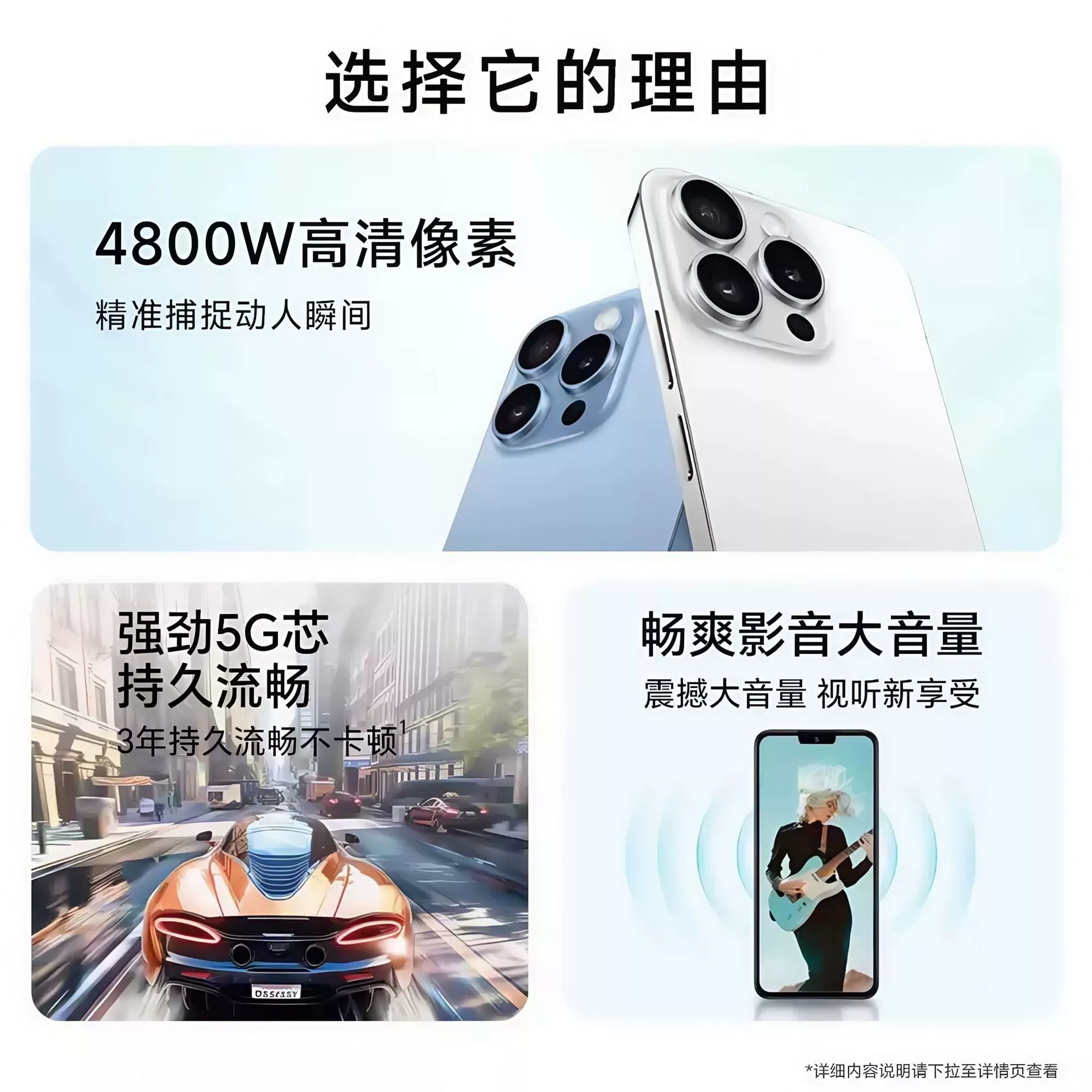 Смартфон, 13promax, 5G, широкий экран, 16 ГБ, 512 ГБ