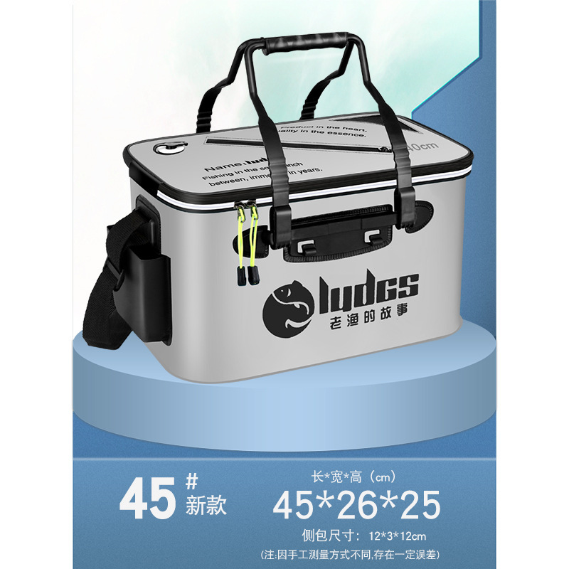 새로운 두꺼운 사이드 포켓 그레이 45cm