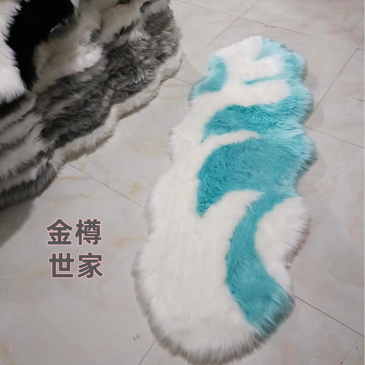 创意仿羊毛地毯卧室沙发垫床头床尾地垫皮毛一体不规则加厚长毛垫