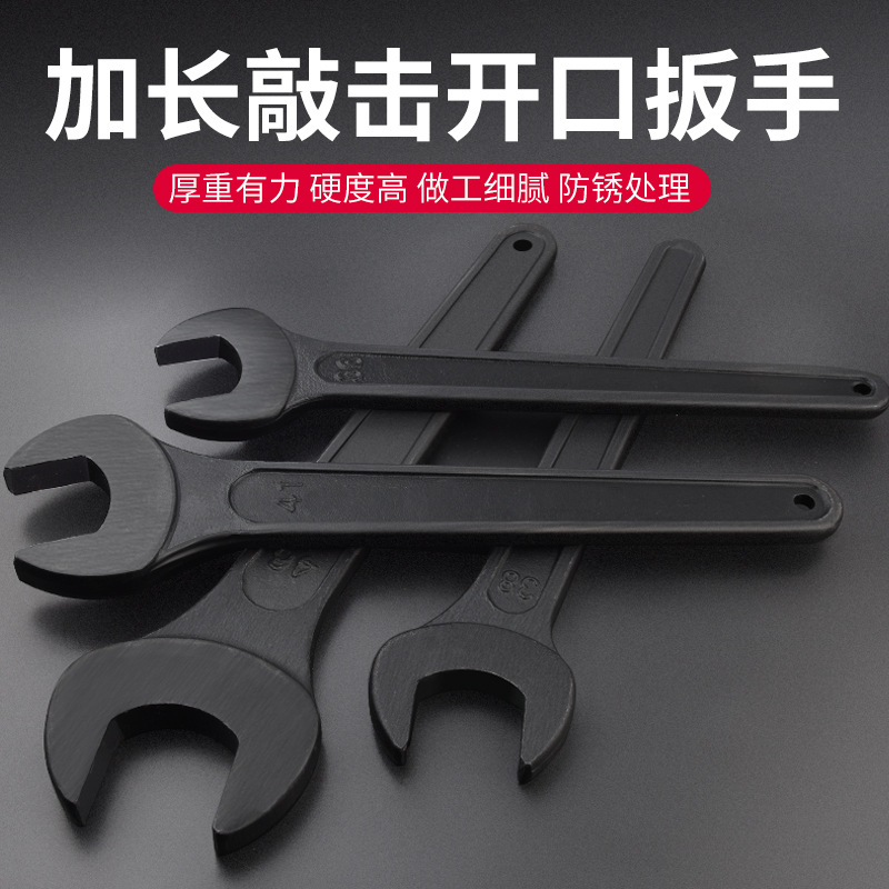 Single-head open-end wrench with straight handle, heavy-duty single-head box wrench—ideal tool for professional repairs