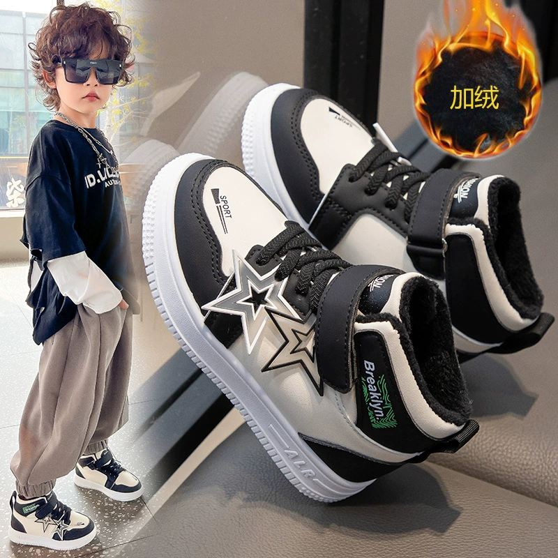 Женская бархатная обувь высокая спортивная обувь зимняя мягкая подошва 2024 новая детская девушка хлопковая обувь