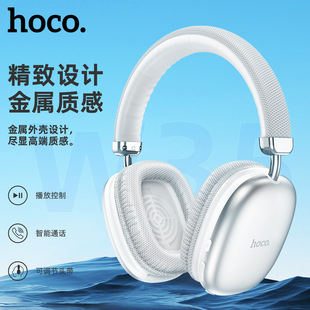 HOCO/ Wooze Bluetooth headsides support activities running for 40 hours of Battery life