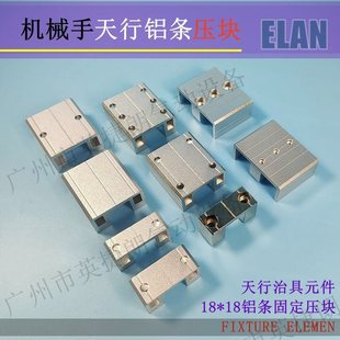 �Cе�������X�l�B�ӉK18*18�ξ߹̶��K���p�ۉ��K/M5