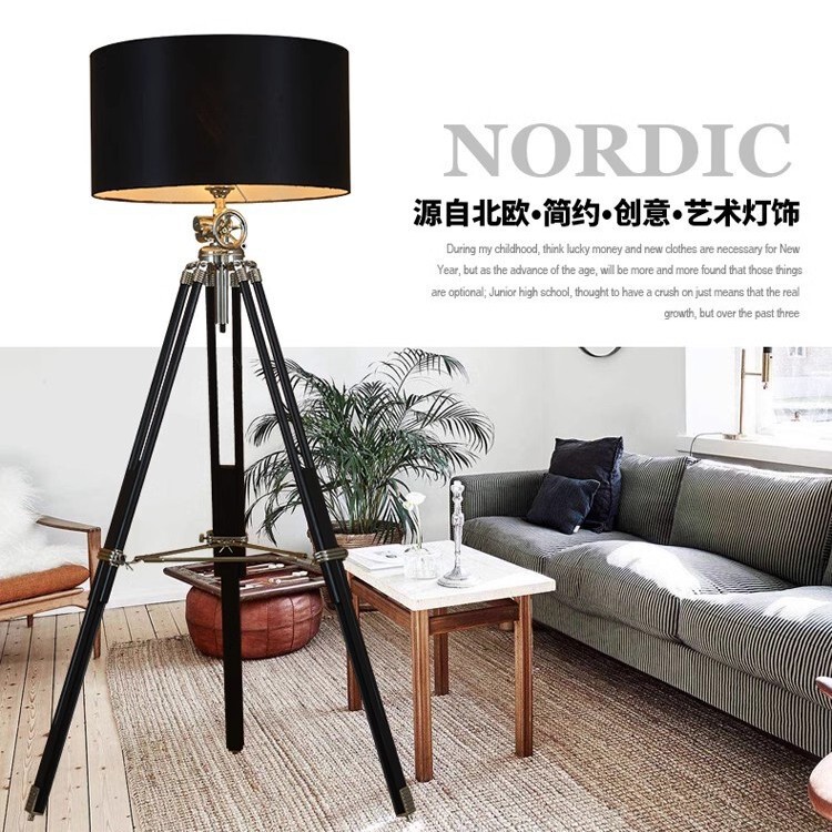 American-Style Modern Floor Lamp for Living Room Sofa, Bedroom Bedside, Study Room, Tripod Standing Lamp with Creative Design