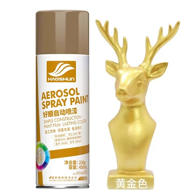 Haoshun gold color self-painting 400ml factory direct 18K gold-plated oily metal hand paint gold wholesale (Avtomobil boyası) - gold-color-450mlbottle-spray-paint