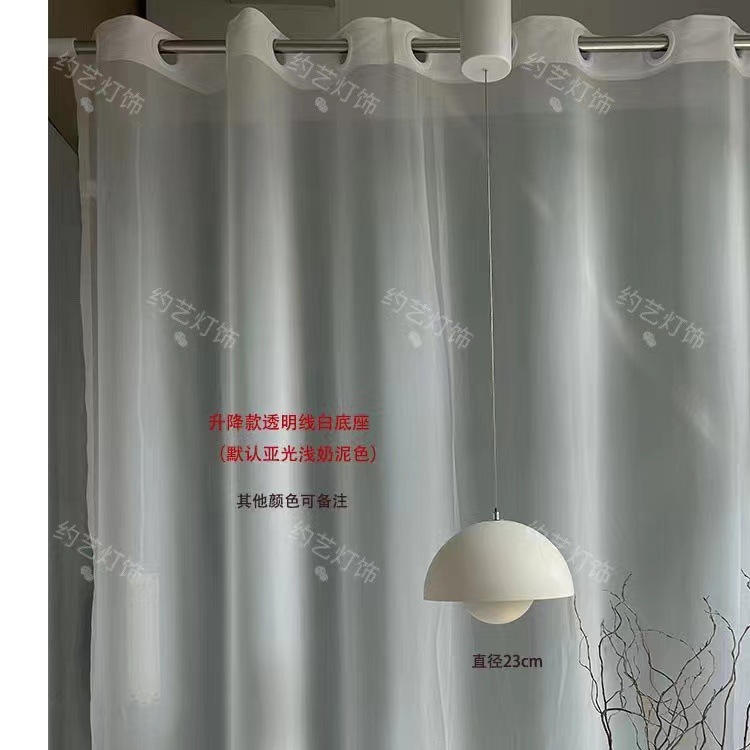 Elevación flotante dormitorio cabezal de cama lámpara de noche ventana de crema PV1 brotes de flores lámpara de comedor lámpara de la isla nórdica