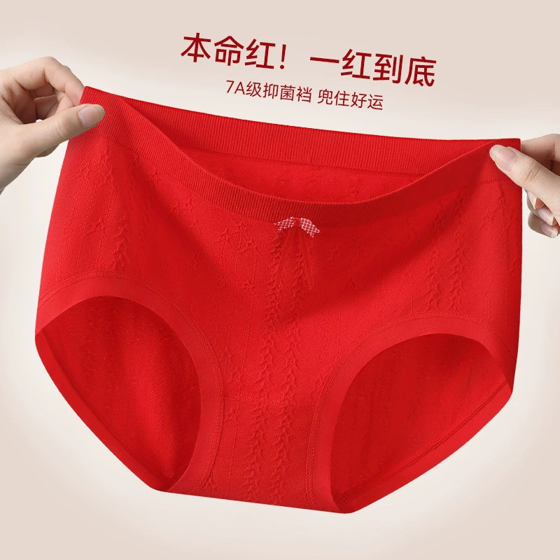 Трусы высокой посадки (Modal) средне‑высокая талия, большие размеры M–XXL, эластичные