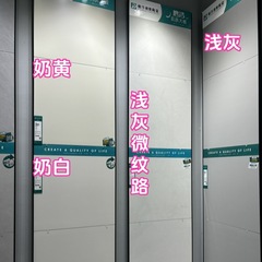 タイル 800 × 800 無地ソフトライトマイクロセメントスキン釉リビングルームキッチンバスルーム壁タイル床タイル送料無料