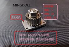 ����ͣ�����X݆�P���D�S�u��֧����𾏛_������Ť��0.1-12NM���{