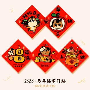 ?��������T�N2026�¿��R�������b�Ʒ���g�T�͏d�^�괺���Շ���