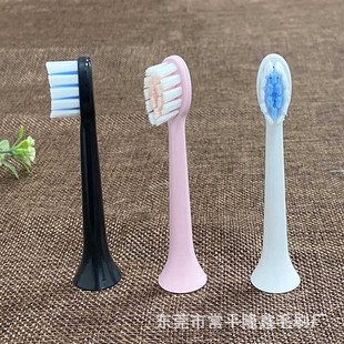 �|ݸëˢ�S 늄���ˢ�^ ����ˢ�^ ���ο׶Ű�ˢë��ˢֲë�ӹ�