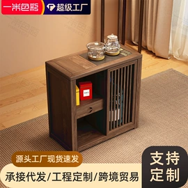 茶桌、茶台;桌类、茶几;餐椅