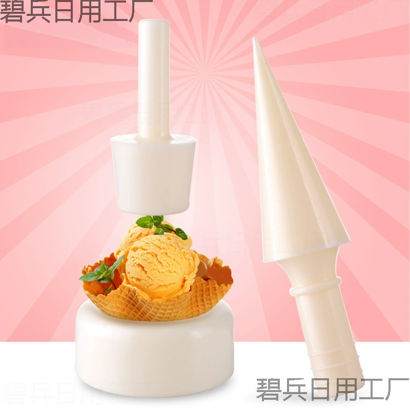 Мороженое мороженое хрустящая форма конусообразная форма