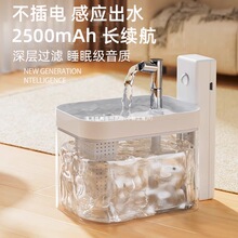 ؈���ˮ�C��늸Б�����a�غ�ˮιˮ���^����С؈�����Ԅ��ˮ��