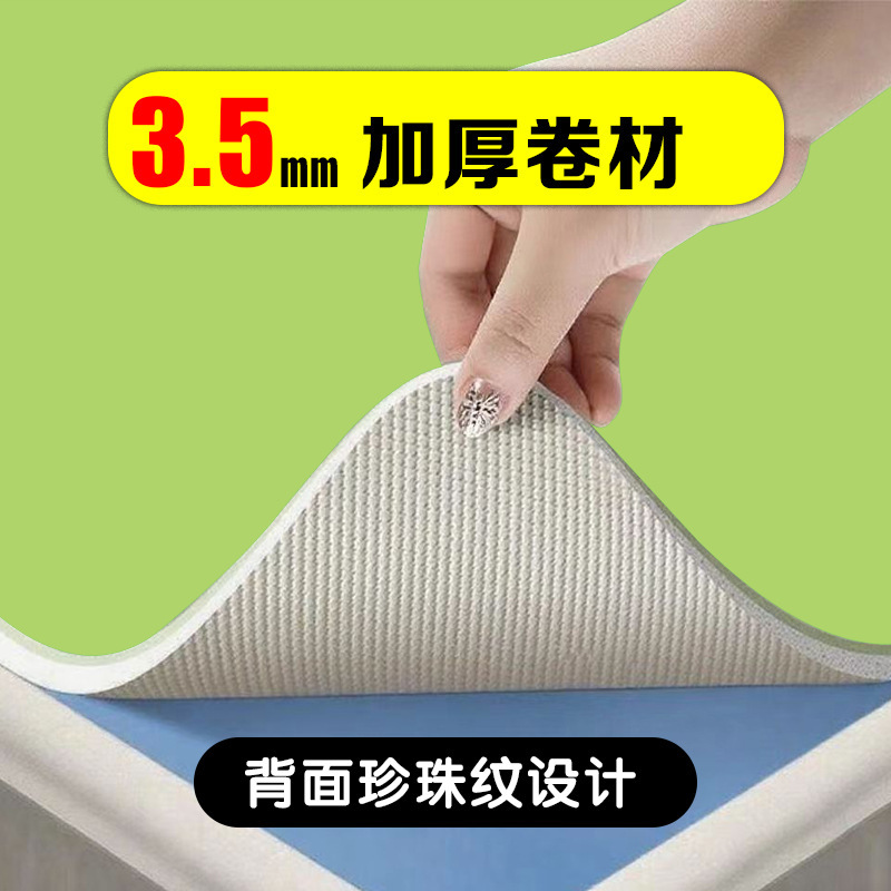 Thickened 3.5mm Student Desk Mat Pu Eye-Protection Study-Specific Writing Pad Desktop Protection Mat Can Be Cut to Size Desk Mat Thickened 3.5mm Student Desk Mat Pu Eye-Protection Study-Specific Writing Pad Desktop Protection Mat Can Be Cut to Size Desk Mat
