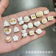 �ߴ�¹�Ǹ���С��ƨ�Ґ������m��diy����ֹ��������K�������