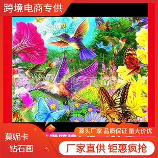 diy�ʯ�������B�M����Q�ʯ���S�����l�羳�ɴ��l��D����