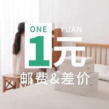 ��������Ʒ�Ҿ��ռ{��ˇ�ռ{���ۯB��y�ɯB�������ռ{���Ӱټ{��