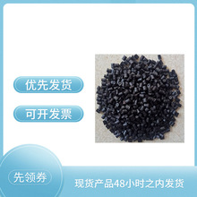 ������PA46 ���w����30% PTFE�F����15% ����ĥ �߄��� �X݆����