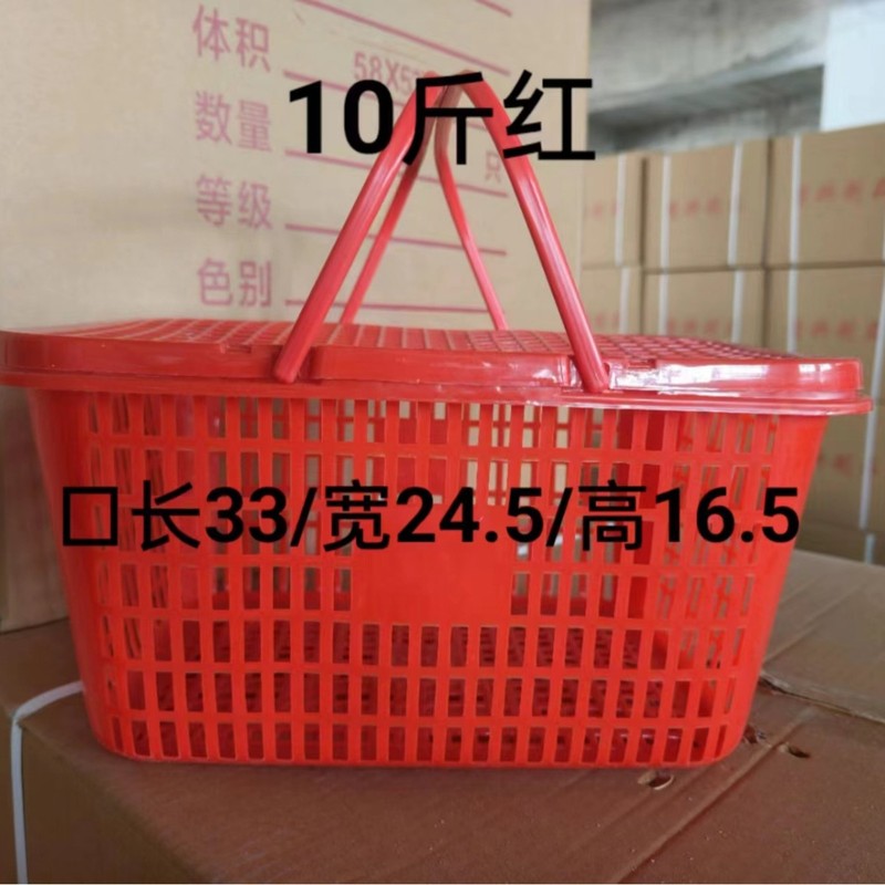 果物摘採バスケット卸売り砂糖みかんいちごバスケット1-10斤蓋付き果物包装輸送バスケットメーカー|undefined
