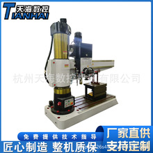 �u��荴�Z3050Һ���i�o�Ԅ��M��荿׹��z���ټӹ�3050荴�