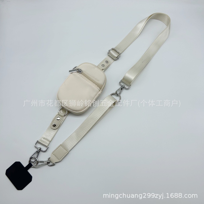 新款热销包包肩带多功能手机挂绳可拆卸手腕带零钱包调节斜跨包带|undefined