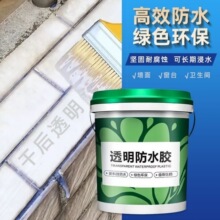 ͸���͕��̨¶̨���Ì����z�����a©��ˮ�z�����©�⠝�T���ѿp