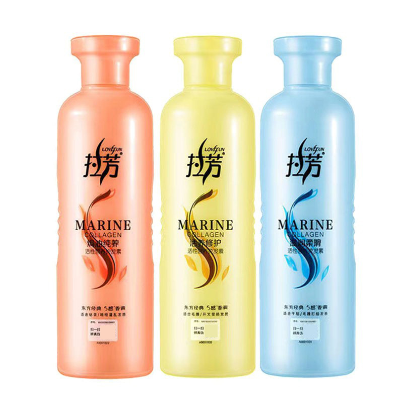 ラファン コンディショナー 女性用 正規品 乾燥補給 保湿 スムース 栄養 ヘアトリートメント パーマやカラーによるダメージを修復 枝毛改善|undefined