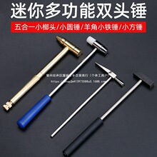 ����๦���N���^����F�N�R��A�N�~�NС���N���ֹ�diy��𹤾�