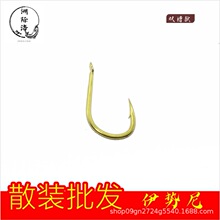 �p���������~�h��Ʒɢ�b�����е���ƽ��ӏ��h����a�~���~���~�h