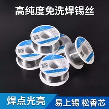 �߼�������F���a�z�h������1.0mm�͜ؼ����a���S�޺��Ӵ���