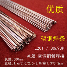 �S�~���lHS221�A�����~���l�A���l�S�~���z����1��2.5/3.0mm���]