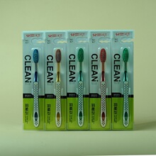 周六日用品百货牙刷批发汉芳827（30支/座）柔丝软毛牙刷