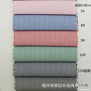 �F؛ TCƽ�y���ޗl�y���Ӳ� �����l���񼚗l���� ���b��Ů�r�²�