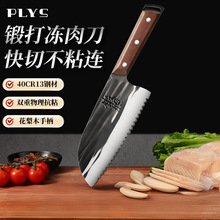 ���˶๦�܎���X������⵶���õ��˵�ˮ�������P䓏N���������l