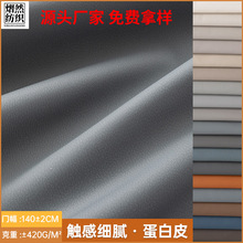 �F؛���l����ܛ����ƤpvcƤ���ˮ؈ץ���BƤ�� ɳ�lܛӲ�����̲�